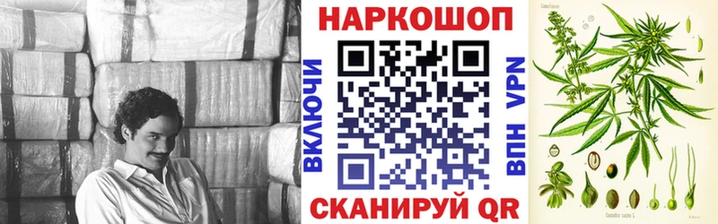 Амфетамин Поронайск
