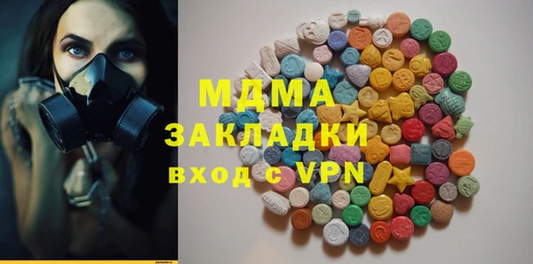 мет Алзамай