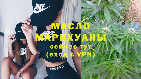 мет Алзамай
