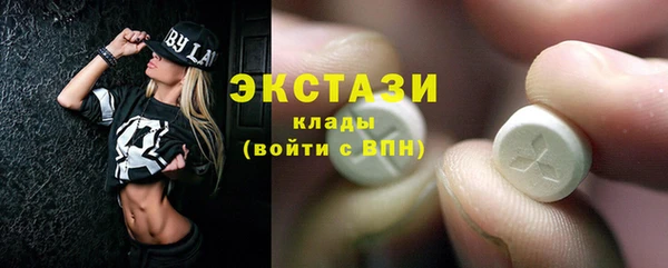 твердый Алексин