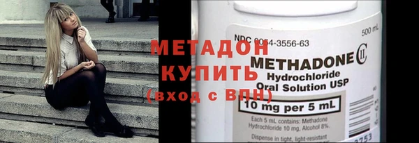 мет Алзамай