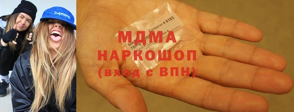 твердый Алексин