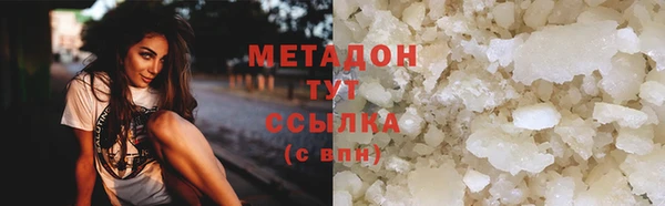 твердый Алексин