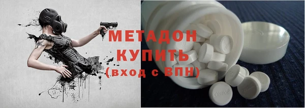 мет Алзамай