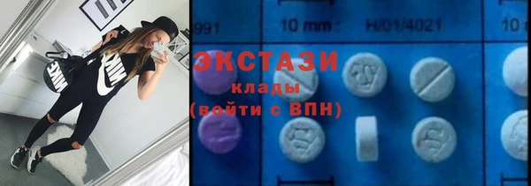 твердый Алексин