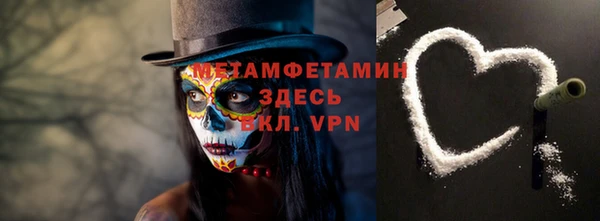 мет Алзамай