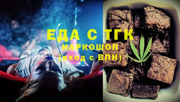 МДМА Алексеевка