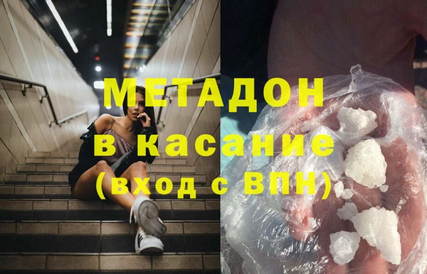 мет Алзамай