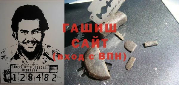 мет Алзамай