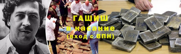 МДМА Алексеевка
